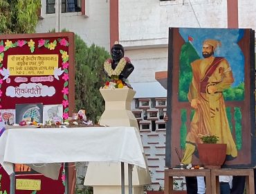 Shivajayanti