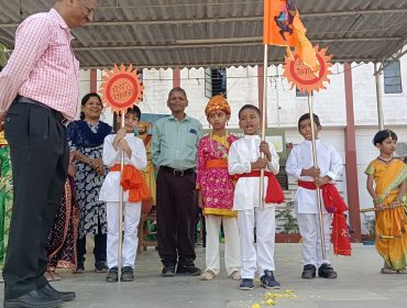 Shivajayanti