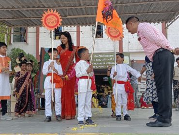 Shivajayanti