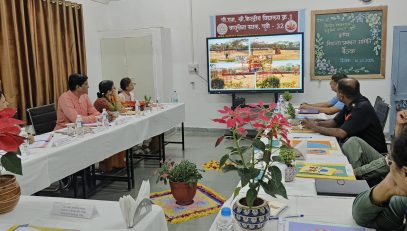 तृतीय वि.प्र.स. बैठक