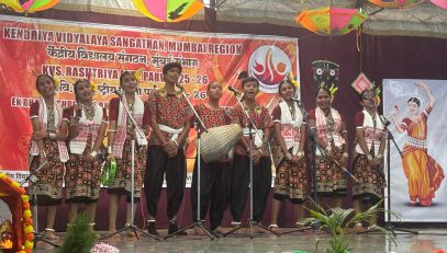 Regional Level EBSB