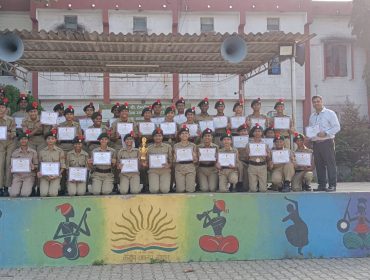 NCC Training Certificates