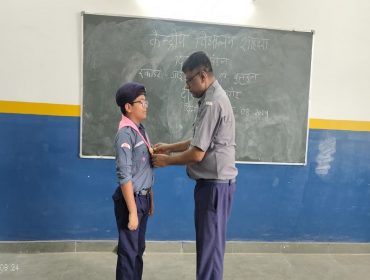 Pravesh