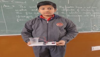 नवाचार