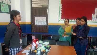 Rajya Stariya Bal Vaigyanik Pradarshani