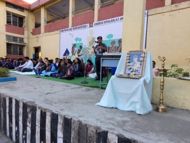 SCOUT and GUIDE ACTIVITIES 11