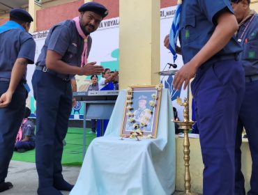 SCOUT and GUIDE ACTIVITIES 12