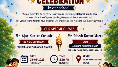 National Sports Day