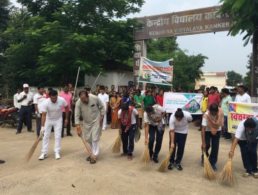 SWACHHTA DIWAS