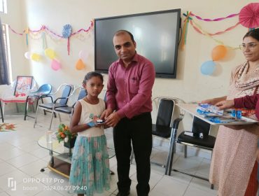 VIDHYA PRAVESH