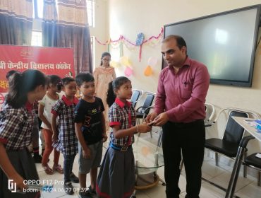 VIDHYA PRAVESH