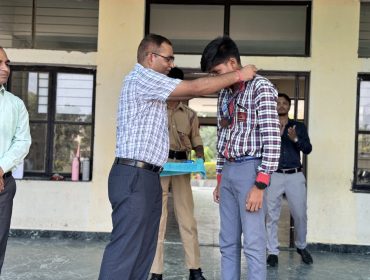 inspection