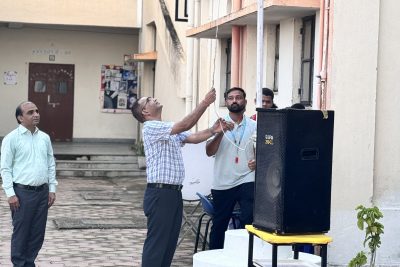 निरीक्षण
