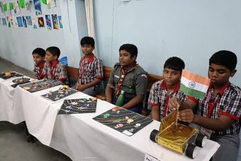 Science Exhibition