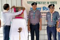 BHARAT SCOUTS ESTABLISHMENT DAY CELEBRATION