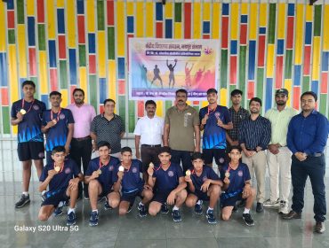 Regional Sports Meet Winner Team Volley Ball