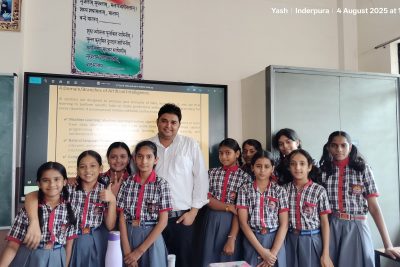 interactiveeducation