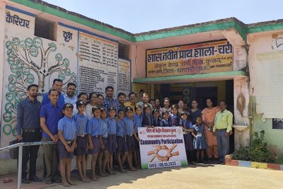 सामाजिक सहभागिता