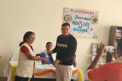 Men's Day