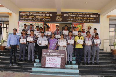 AI विद्या सेतु 1.0 2025