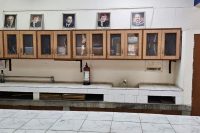 Physics Lab