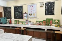 Biology Lab photo