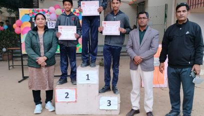 SPORTS DAY 2024 25