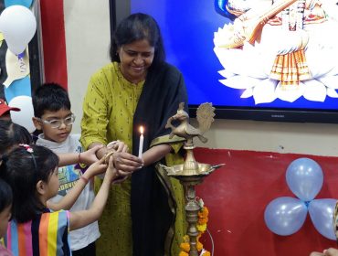 अभिविन्यास 6