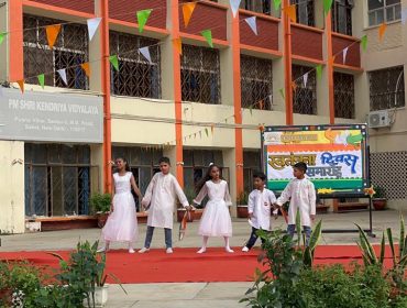 Independence Day Dance 2 1