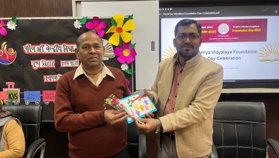 Guests of Foundation Day