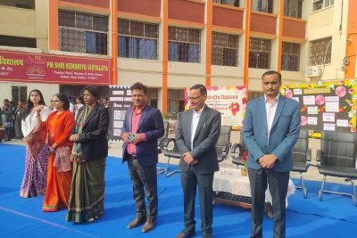 वार्षिक निरीक्षण