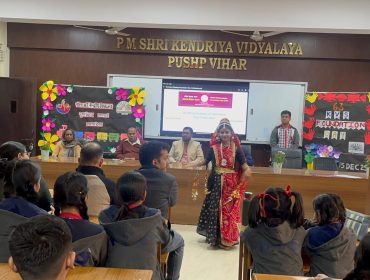 Dance performance on Foundation Day