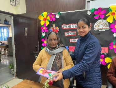 Guest of Foundation Day