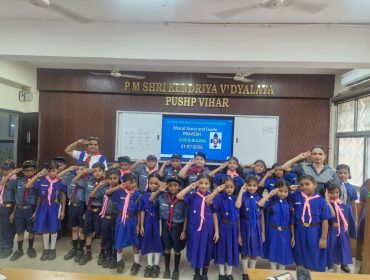 Scouts & Guides 1