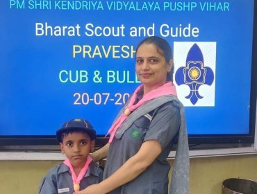 Scouts & Guides 5