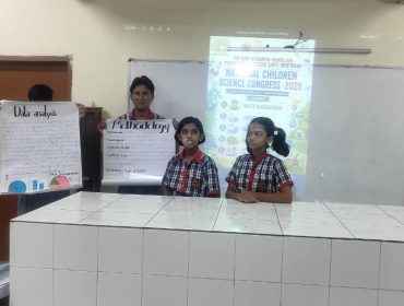 NCSC EXHIBITION7