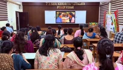 Inclusive education workshop 4
