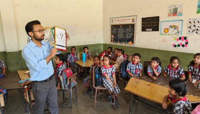 प्राथमिक शिक्षण