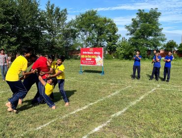 National Sports Day Kabaddi Boys