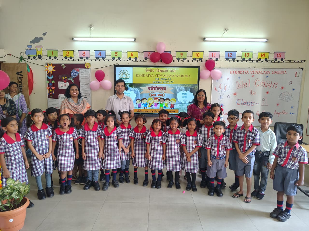 Praveshotsav – 2026