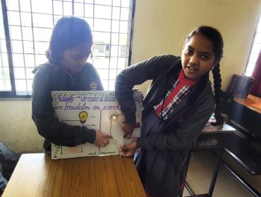 Skill Education