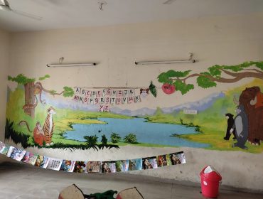 बाला भित्ति चित्र