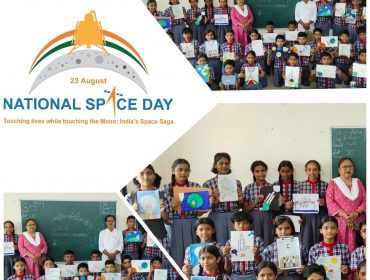 National Space Day - 2024