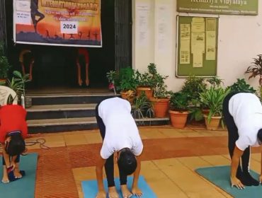 yoga