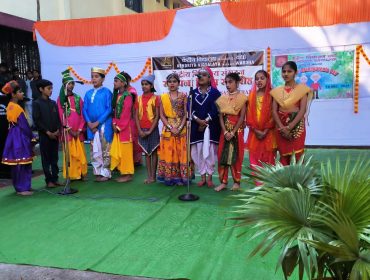 Foundation Day Celebration