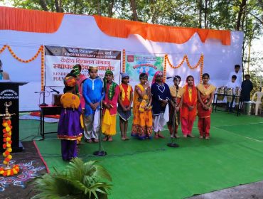 Foundation Day Celebration