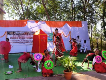Foundation Day Celebration
