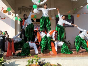 Republic Day Celebration – 2025
