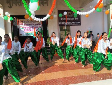 Republic Day Celebration – 2025