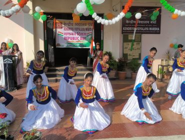 Republic Day Celebration – 2025